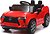 Фото Kidsauto Lexus GX550 (HSD-SQ01 red)