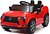 Фото Kidsauto Lexus GX550 (HSD-SQ02 red)