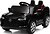 Фото Kidsauto Lexus GX550 (HSD-SQ02 black)