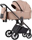 Фото Carrello 2 в 1 Ultra Antique Beige (CRL-6525)