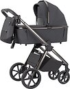 Фото Carrello 2 в 1 Omega Excellent Grey (CRL-6530/1)