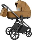 Фото Carrello 2 в 1 Vector Golden Beige (CRL-6551)