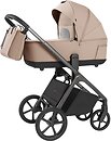 Фото Carrello 2 в 1 Vector Mellow Beige (CRL-6551)