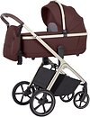 Фото Carrello 2 в 1 Vector Sienna Beige (CRL-6550)