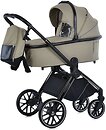 Фото El Camino 2 в 1 Prestige Calm Beige (ME 1124-2)