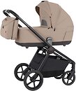 Детские коляски Carrello
