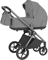 Фото Carrello 2 в 1 Ultra Silk Grey (CRL-6527)