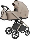 Фото Carrello 2 в 1 Ultra F Vintage Beige (CRL-6556)