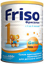 Фото Friso Смесь Фрисолак 1 Gold 400 г