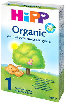 Фото Hipp Смесь молочная Organic 1 первоначальная 300 г
