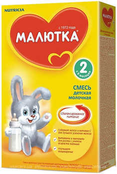 Фото Nutricia Малютка 2 с 6 мес. 350 г