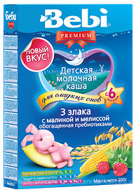 Фото Bebi Premium Каша молочная 3 злака с малиной и мелиссой 200 г