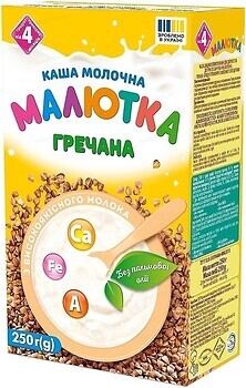 Фото Малютка Каша молочная гречневая 250 г