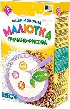 Фото Малютка Каша молочная гречнево-рисовая 250 г