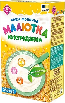 Фото Малютка Каша молочная кукурузная 250 г