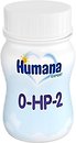 Фото Humana Смесь жидкая молочная 0-HP-2 Expert 90 мл