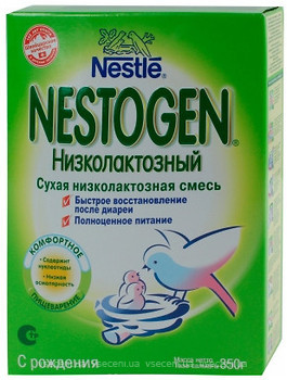 Фото Nestle Nestogen 1 низколактозный 350 г