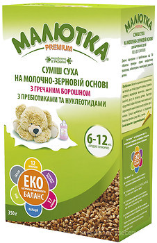 Фото Малютка Premium Молочная смесь с гречневой мукой 350 г