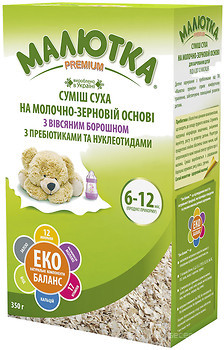 Фото Малютка Premium Молочная смесь с овсяной мукой 350 г