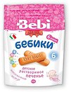 Фото Bebi Premium Печенье Бебики 6 злаков 115 г