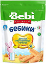 Фото Bebi Premium Печенье Бебики без глютена 170 г