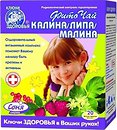 Фото Ключи Здоровья Фиточай Калина, липа и малина 30 г