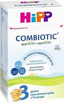 Фото Hipp Смесь молочная Combiotic 3 500 г