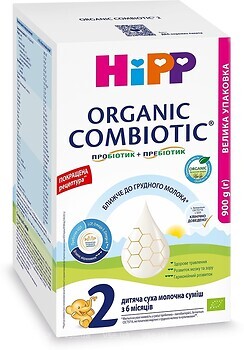 Фото Hipp Смесь молочная Combiotic 2 900 г