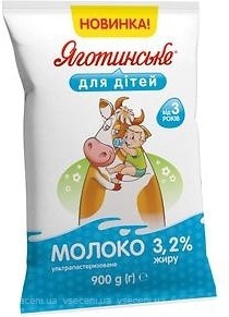 Фото Яготинське для дітей Молоко 3.2% 900 г