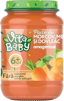Фото Vita Baby пюре Морковь, яблоко и тыква 180 г