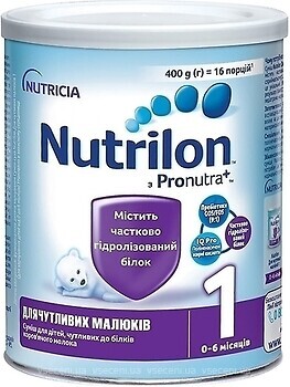 Фото Nutricia Nutrilon 1 для чувствительных малышей 400 г