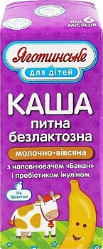 Фото Яготинське для дітей Каша молочно-овсяная безлактозная с бананом 200 г