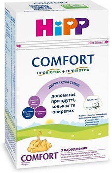 Фото Hipp Смесь молочная Comfort с рождения 600 г