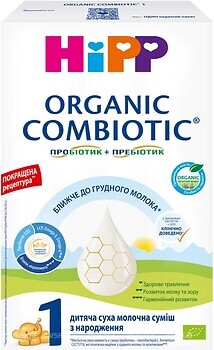 Фото Hipp Смесь молочная Organic Combiotic 1 150 г
