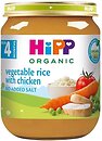 Фото Hipp Пюре овощи с рисом и курицей 125 г
