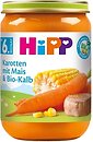 Фото Hipp Пюре морковь с кукурузой и телятиной 190 г