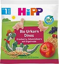 Фото Hipp Снеки Динозавры с клюквой и черной смородиной 30 г