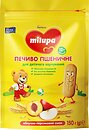 Фото Milupa Детское печенье с яблочно-персиковым вкусом 150 г