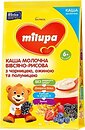 Фото Milupa Каша молочная овсяно-рисовая с черникой, ежевикой и клубникой 210 г