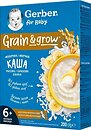 Фото Gerber Каша молочная рисовая с бананами 200 г