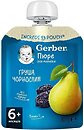 Фото Gerber Пюре Груша и чернослив 7x 90 г