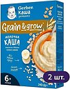 Фото Gerber Каша молочная пшенично-овсяная с киноа и бананом 2x 240 г