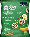 Фото Gerber Снеки Пшенично-кукурузные с бананами 28 г