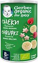 Фото Gerber Снеки Пшеничные с бананами и малиной 35 г