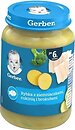 Фото Gerber Пюре Рыба с картофелем, цукини и брокколи 190 г