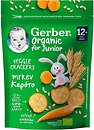 Фото Gerber Пшеничные крекеры с морковью 100 г