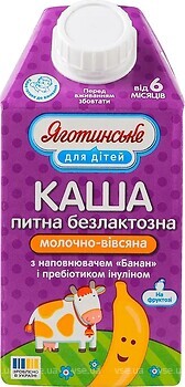 Фото Яготинське для дітей Каша молочно-овсяная безлактозная с бананом 500 г