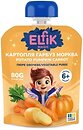 Фото Elfik Magic пюре Картофель, морковь и тыква 80 г