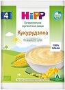 Фото Hipp Каша безмолочная кукурузная 22 г