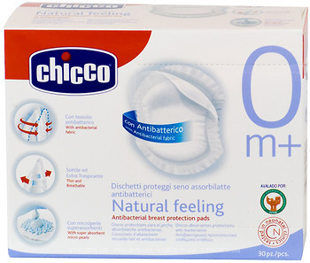 Фото Chicco Прокладки для груди антибактериальные 30 шт. (61779.00)